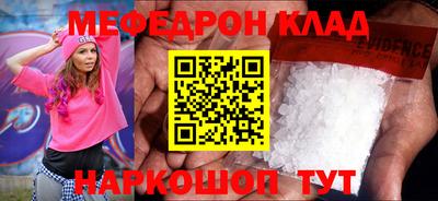 гашиш Пушкино