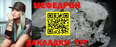 марихуана Пыть-Ях