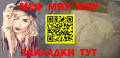 гашиш Пушкино