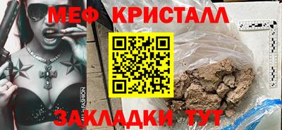 MDMA Premium VHQ Пугачёв