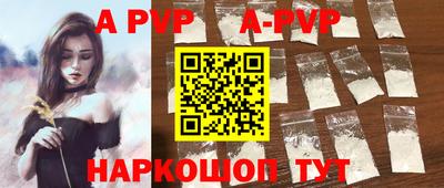 MDMA Premium VHQ Пугачёв