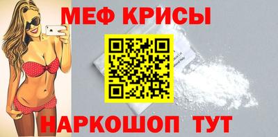 гашиш Пушкино