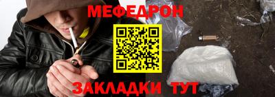 гашиш Пушкино