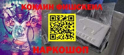 MDMA Premium VHQ Пугачёв