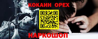 MDMA Premium VHQ Пугачёв