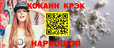 марихуана Пыть-Ях