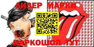 MDMA Premium VHQ Пугачёв
