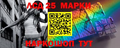 гашиш Пушкино