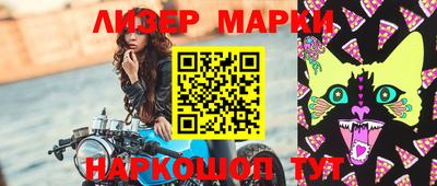 MDMA Premium VHQ Пугачёв