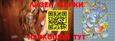 MDMA Premium VHQ Пугачёв