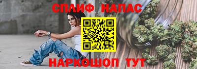 MDMA Premium VHQ Пугачёв