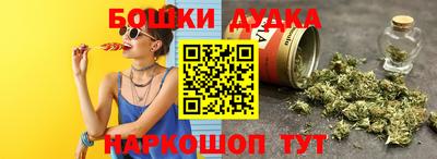 MDMA Premium VHQ Пугачёв
