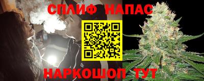 MDMA Premium VHQ Пугачёв