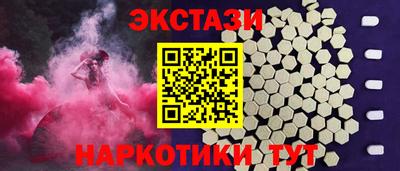 марихуана Пыть-Ях