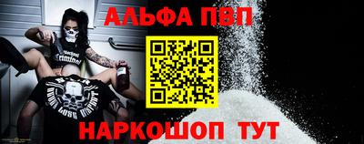 марихуана Пыть-Ях