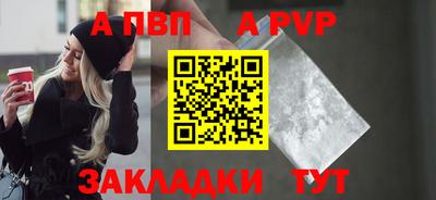 MDMA Premium VHQ Пугачёв