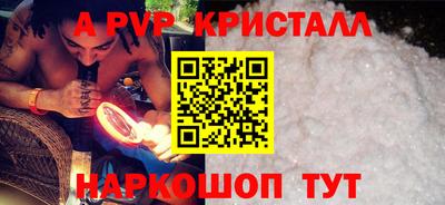 MDMA Premium VHQ Пугачёв