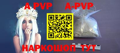 MDMA Premium VHQ Пугачёв