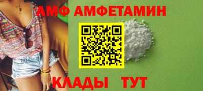 MDMA Premium VHQ Пугачёв