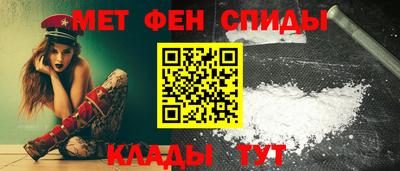марихуана Пыть-Ях
