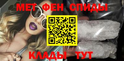 гашиш Пушкино