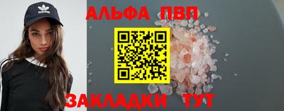 гашиш Пушкино