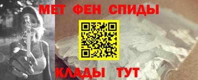 марихуана Пыть-Ях