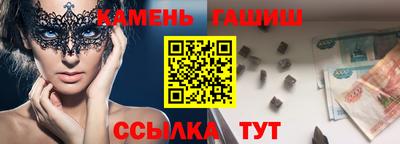 MDMA Premium VHQ Пугачёв