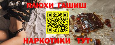 MDMA Premium VHQ Пугачёв