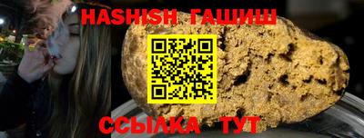 марихуана Пыть-Ях