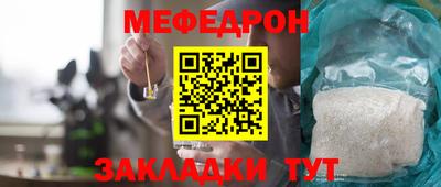 гашиш Пушкино