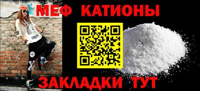 марихуана Пыть-Ях